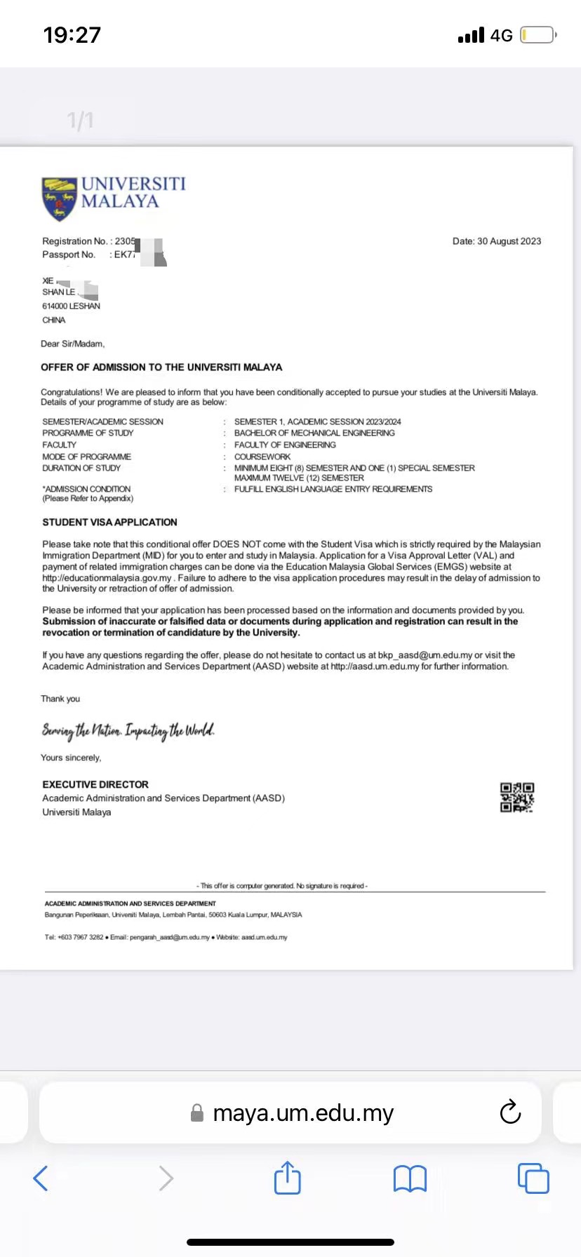 恭喜谢同学获得马来亚大学和马来亚理科大学本科录取通知书！