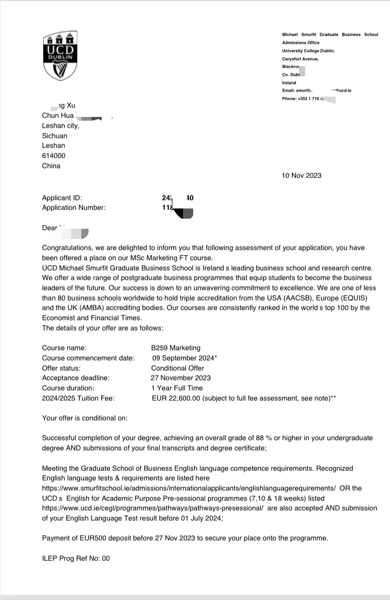 恭喜徐同学获得爱尔兰都柏林大学录取通知书