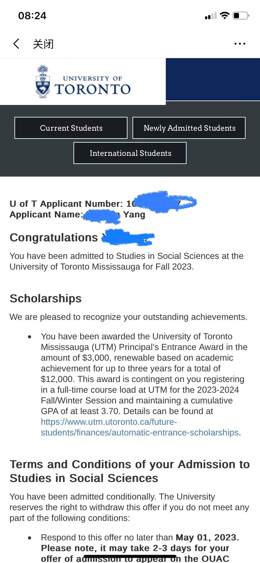 依达美斩获多伦多大学12000加元奖学金！！！