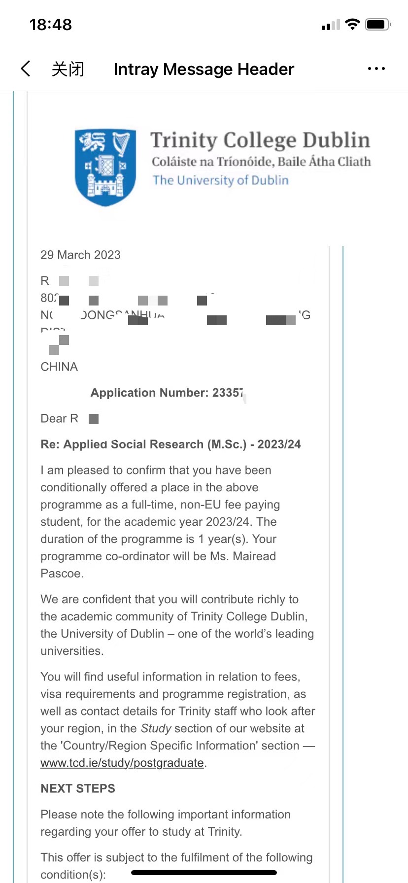 爱尔兰都柏林圣三一大学应用社会研究硕士录取通知书！！！