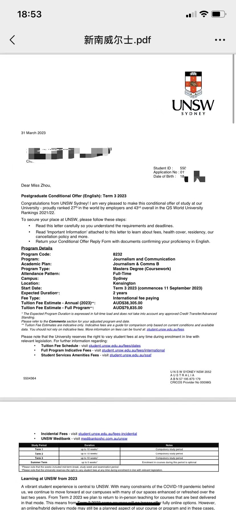 恭喜周同学获得新南威尔士大学新闻与传媒硕士录取通知书！！！