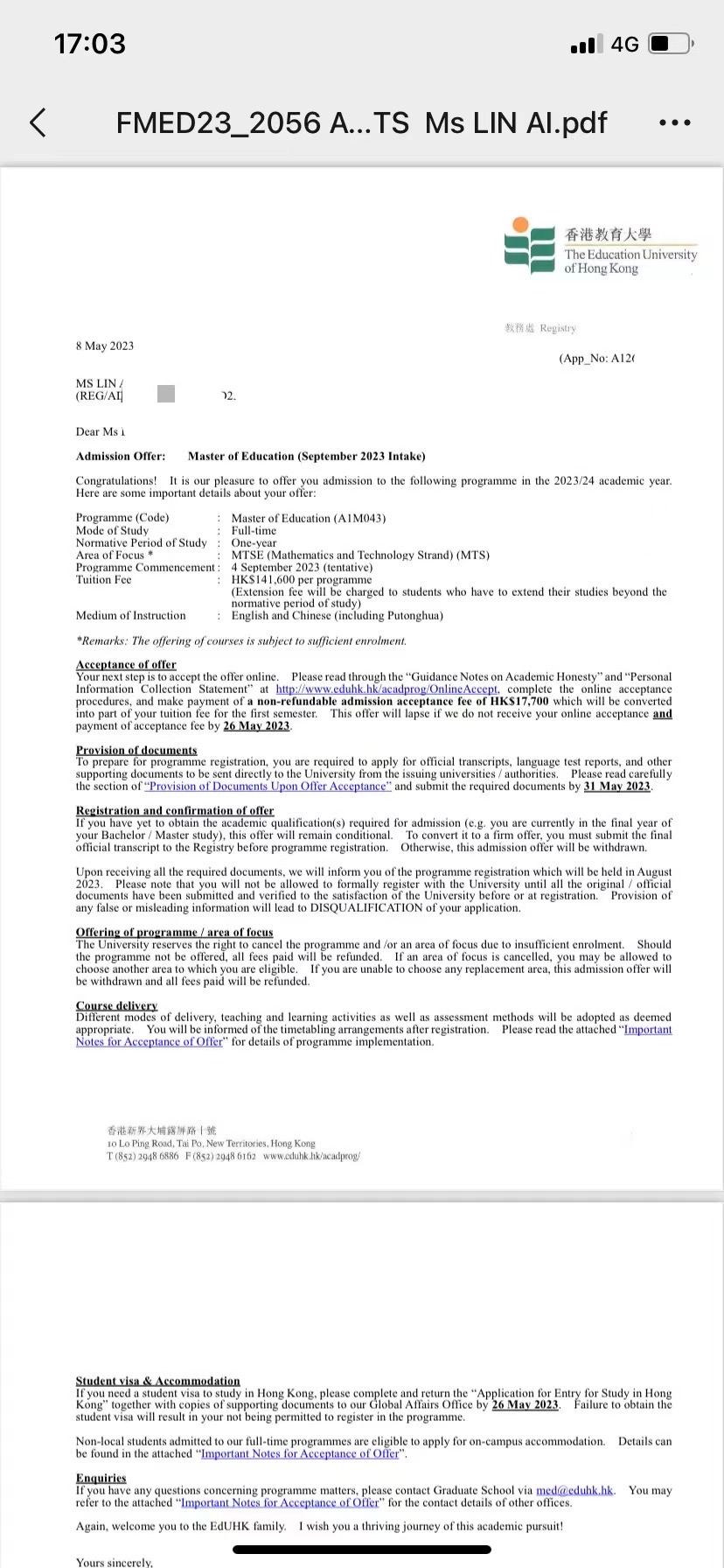 祝贺林同学获得香港教育大学数学教育硕士录取通知书！！！